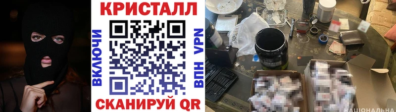Амфетамин VHQ Джанкой