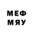 Бутират 1.4BDO Moscow Zel