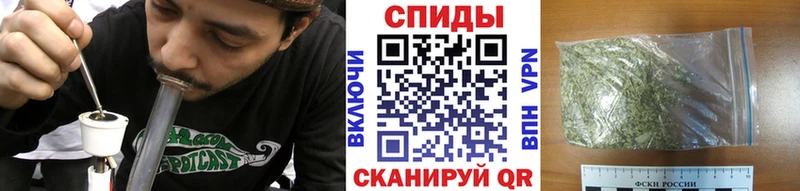 Бутират Butirat  Джанкой 