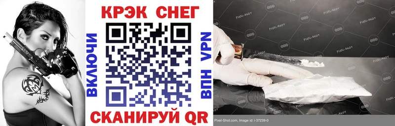 Кокаин Боливия Джанкой