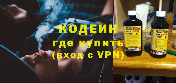 круглые Гусь-Хрустальный