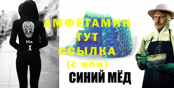 крисы Горно-Алтайск