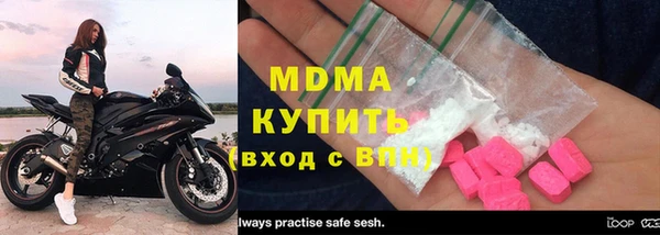 каннабис Горняк