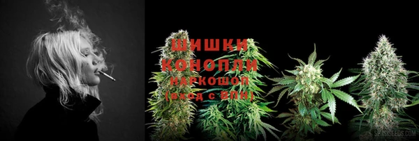 каннабис Горняк