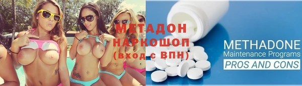 крисы Горно-Алтайск