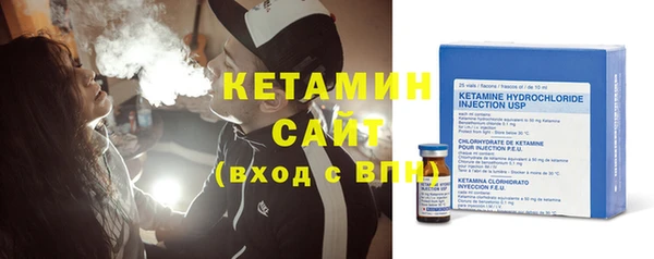 наркотики Володарск