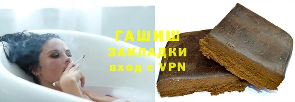 кокаин перу Верея