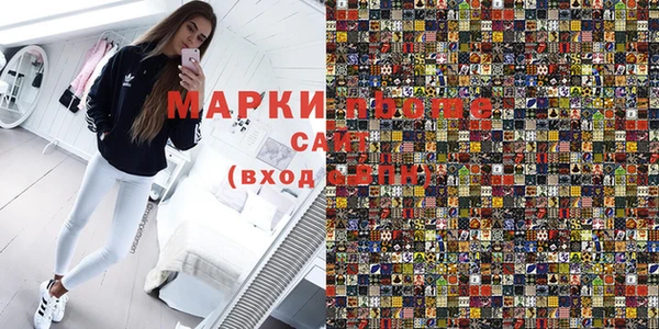 каннабис Горняк