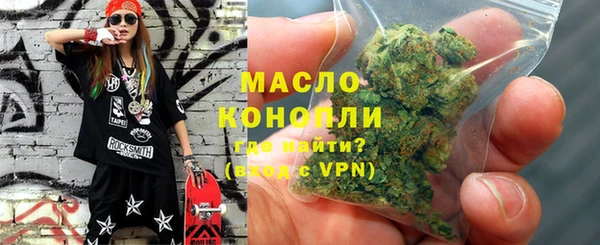 прущий лед Гусиноозёрск