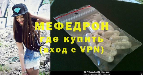 каннабис Горняк