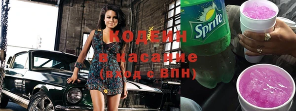 крисы Горно-Алтайск