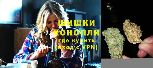 гашиш Волоколамск