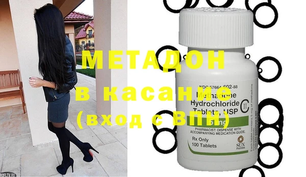 каннабис Горняк