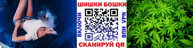 мориарти состав  Джанкой  Шишки марихуана план 
